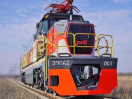EMKA2 Hybrid Shunting Locomotive