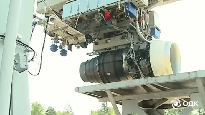 PD-8 Engine
