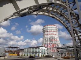 MBIRS Under Construction