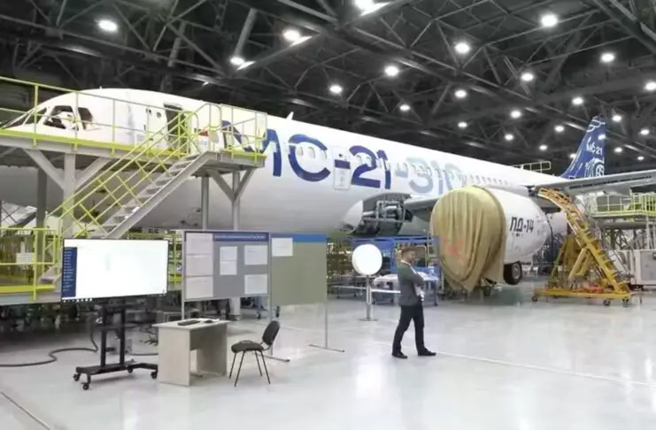 MC-21 in Production