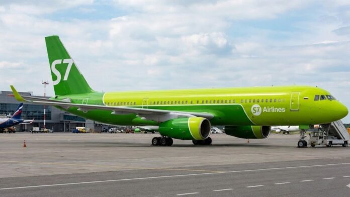 S7 Airlines Livery on Tu-214 - Illustration