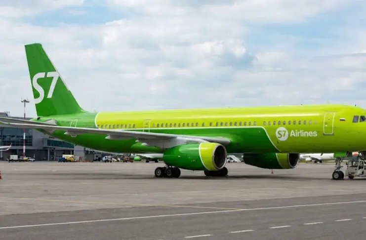 S7 Airlines Livery on Tu-214 - Illustration