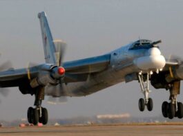 Tu-95МС