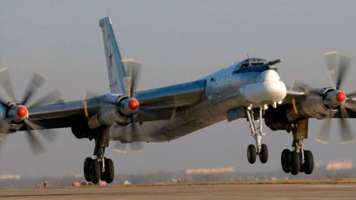 Tu-95МС