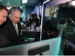 President Putin inspecting 16-qubit superconducting quantum computer