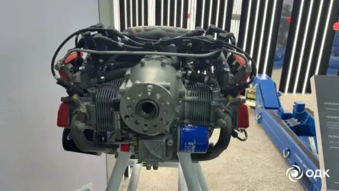 Russian APD M105 Piston Engine