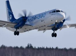 IL-114-300