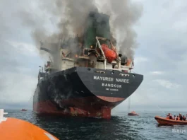 Iran Strikes Commercial Ship