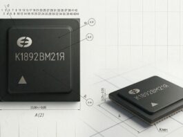 Russian K1892VM21Ya processor