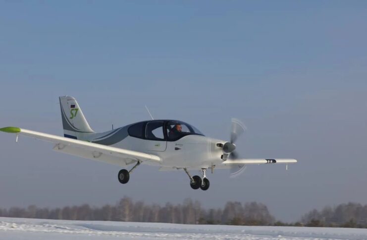 S7 Tango Aircraft