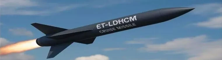 ET-LDHCM