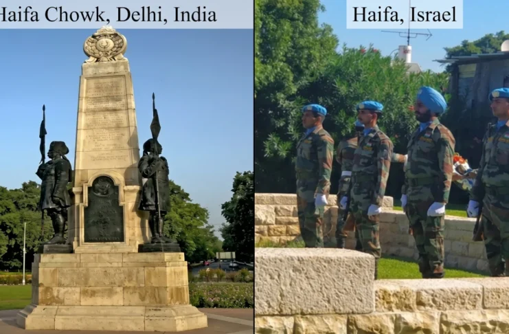 Haifa Chowk, Delhi, India and Haifa Israel