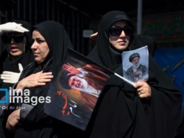 Iran marks 40th day since Ali Hosseini Khamenei martyrdom