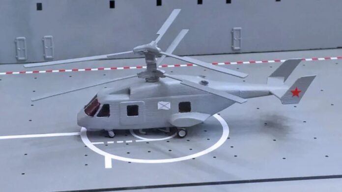 Ka-65 Minoga Helicopter- Artist Impression