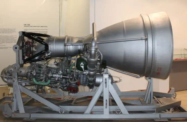 NK-33 Engine