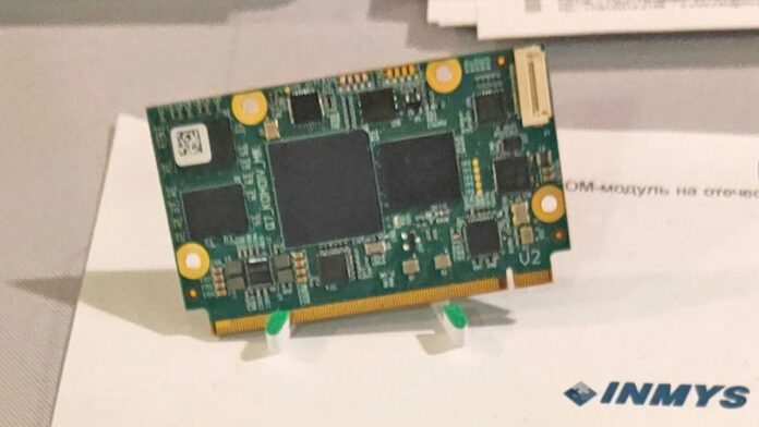 INMYS Chip Developed on the KOMDIV-MK processor architecture