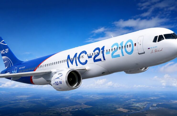 MC-21-210 - Illustration