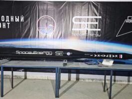 Space Energy's KAMCHATKA-1 Rocket