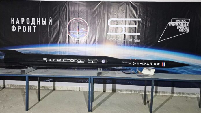 Space Energy's KAMCHATKA-1 Rocket