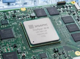 E2C3-COM computing module
