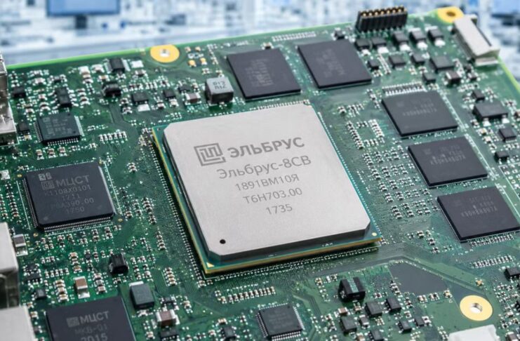E2C3-COM computing module