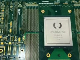 Elbrus 16S Processor