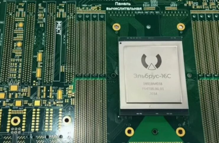 Elbrus 16S Processor