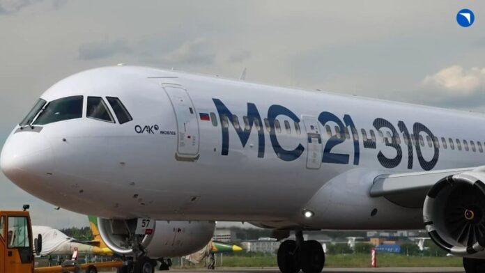 MC-21-310 MC-21-310