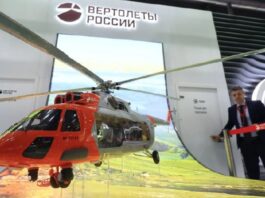 Mi-171 Helicopter