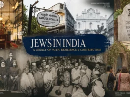 Jews in India