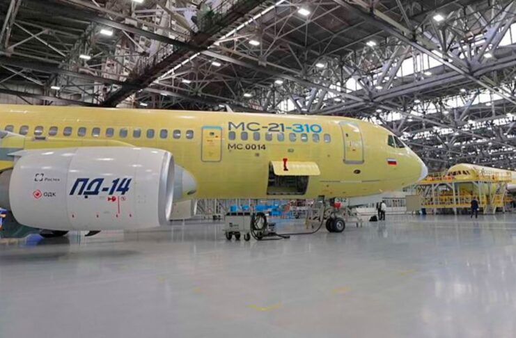 MC-21-310 Production