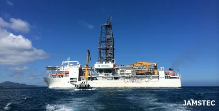 The Deep-sea Scientific Drilling Vessel CHIKYU