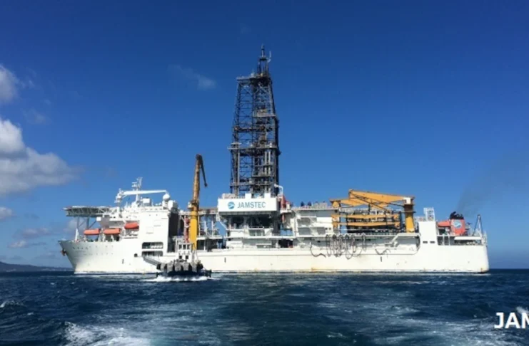 The Deep-sea Scientific Drilling Vessel CHIKYU